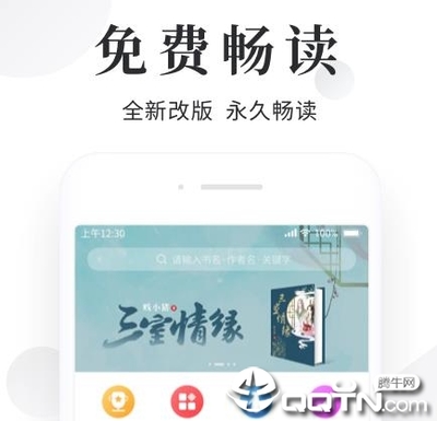 押注赚钱平台app下载官网最新版